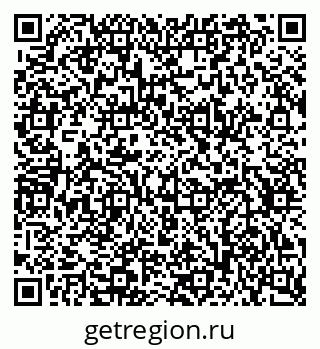 79634623780