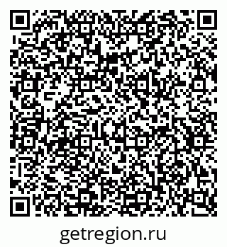 79634623800