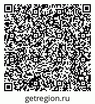 79634623870