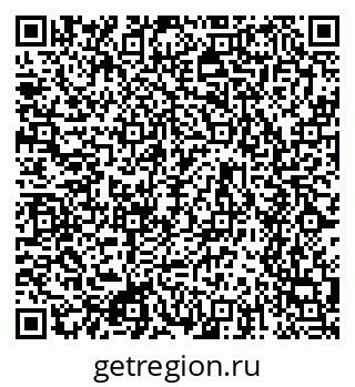 79634623872