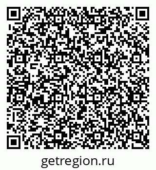 79634623970