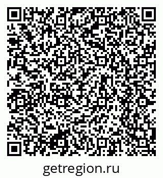 79634623984