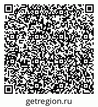 79634624173
