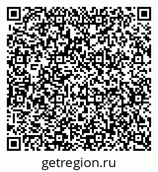 79634624191