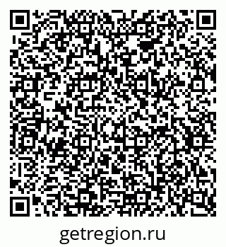 79634625140