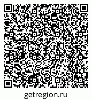 79634625143