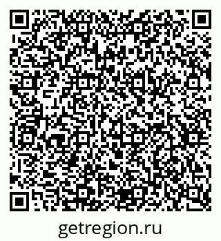 79634625173