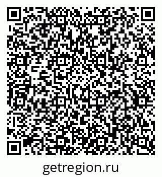 79634625188