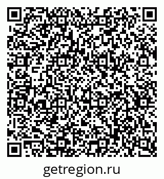 79634625190