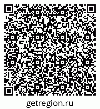 79634625537