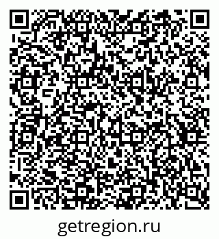 79634625600