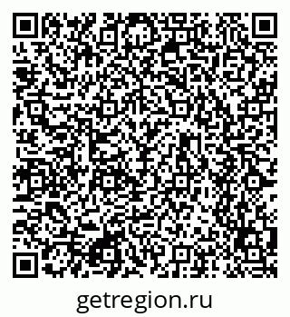 79634625601