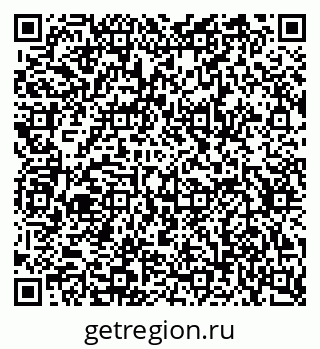 79634625648