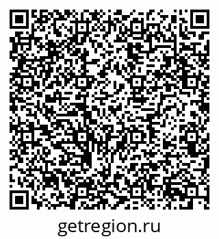 79634625673