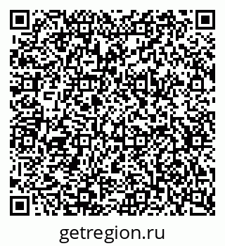 79634625732