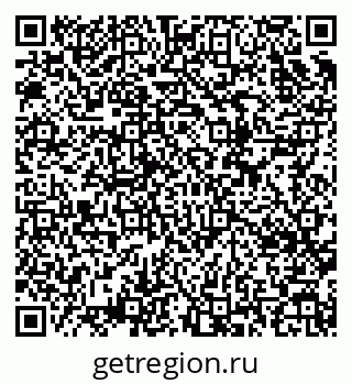 79634625800