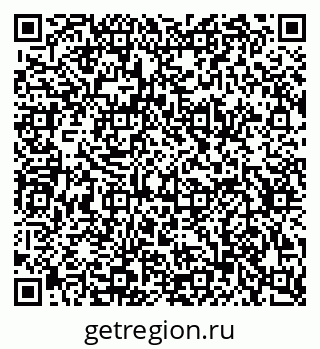 79634625857