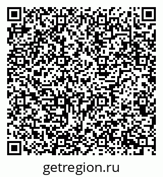 79634625870