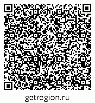 79634625918