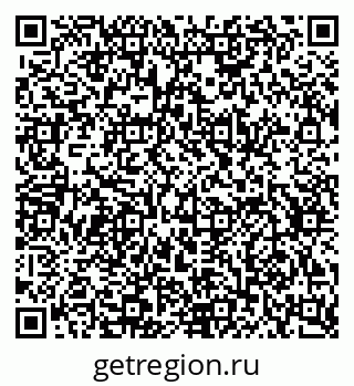 79634625932