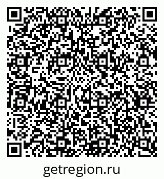 79634626300