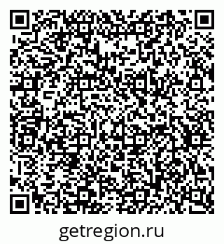 79634626480