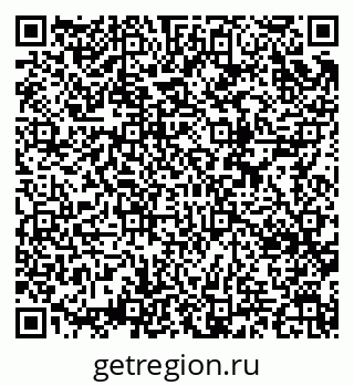 79634626529