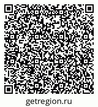 79634626532