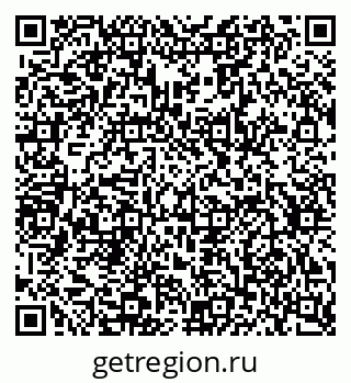 79634626538