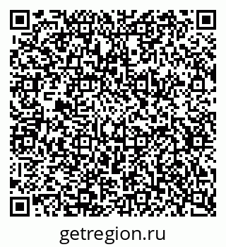 79634626737