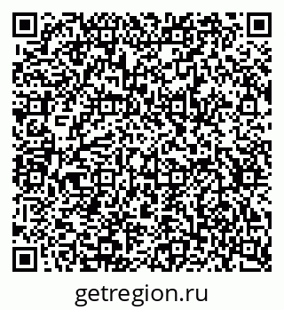 79634626738