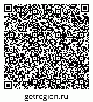 79634626740