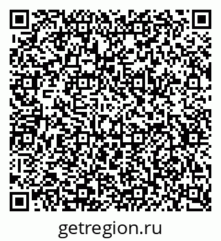 79634626920