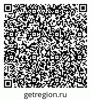 79634626973