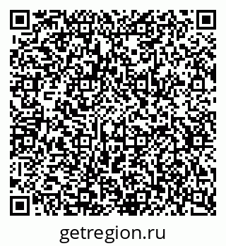 79634627119