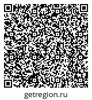 79634627121