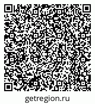 79634627137
