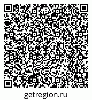 79634627159