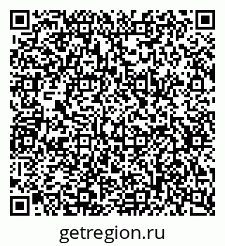 79634627184