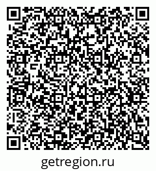 79634627259