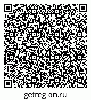 79634627262