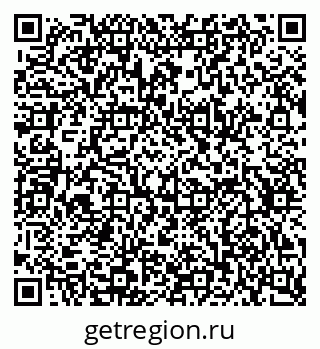 79634627300
