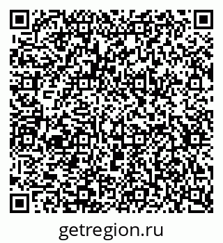 79634627320