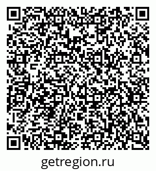 79634627481