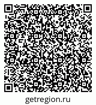 79634627490
