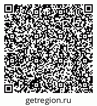79634627500