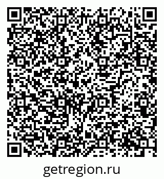 79634627518