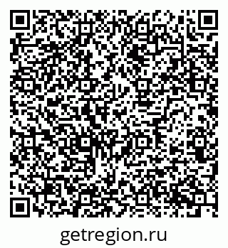 79634627529