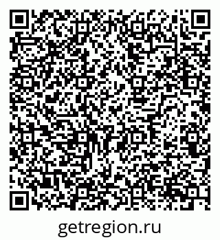 79634627932