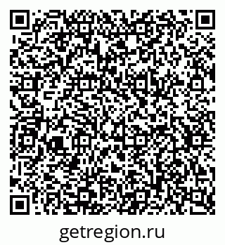 79634627984